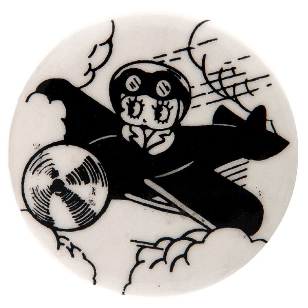BETTY BOOP IN AIRPLANE SCARCE LICENSED RETRO BUTTON BY LISA FRANK 1979.
