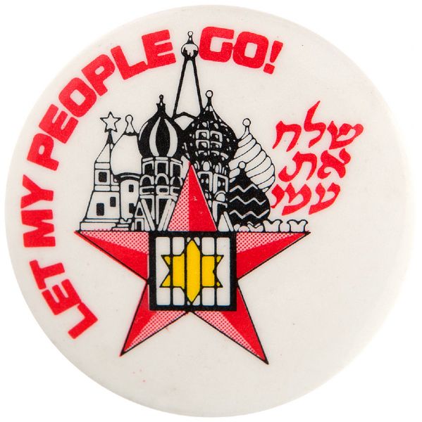 “LET MY PEOPLE GO” CIRCA 1975 JEWISH CAUSE BUTTON.
