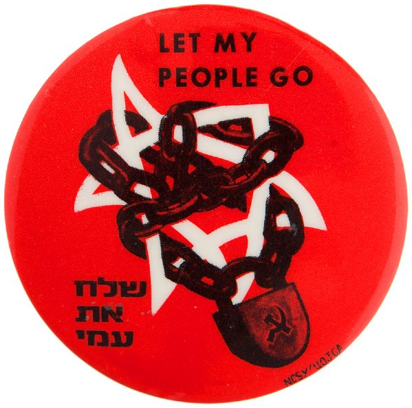 “LET MY PEOPLE GO” MID – 1970s JEWISH CAUSE BUTTON.