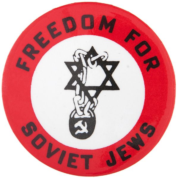 FREEDOM FOR SOVIET JEWS LARGE EARLY 1970s BUTTON.