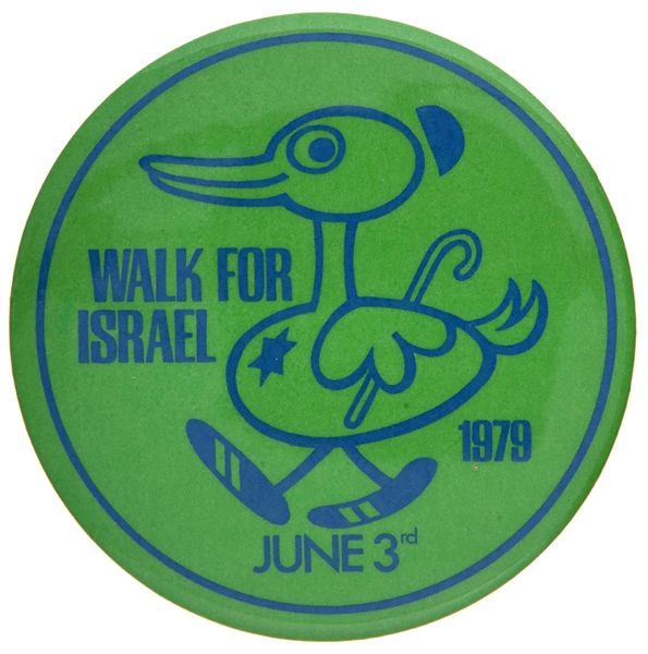 “WALK FOR ISREAL JUNE 3RD 1979” JEWISH ONE DAY EVENT CAUSE BUTTON.