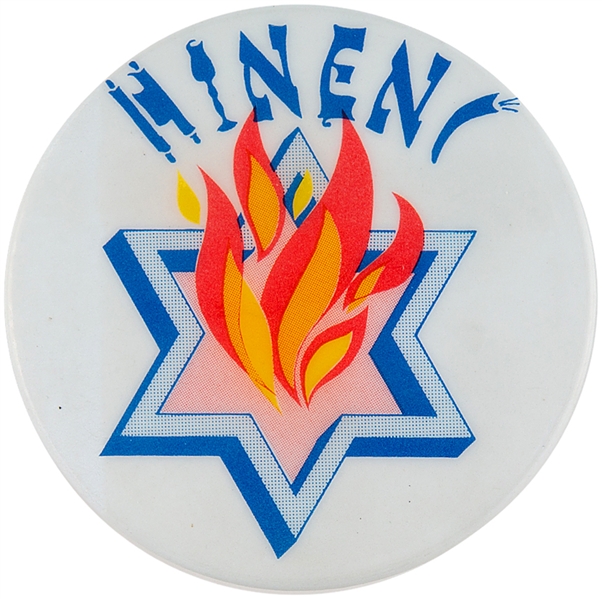 JEWISH SLOGAN MASTER BUTTON FROM LEVIN COLLECTION.